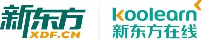 教育企业.香港 IPO：新东方在线，7月18日递交招股书