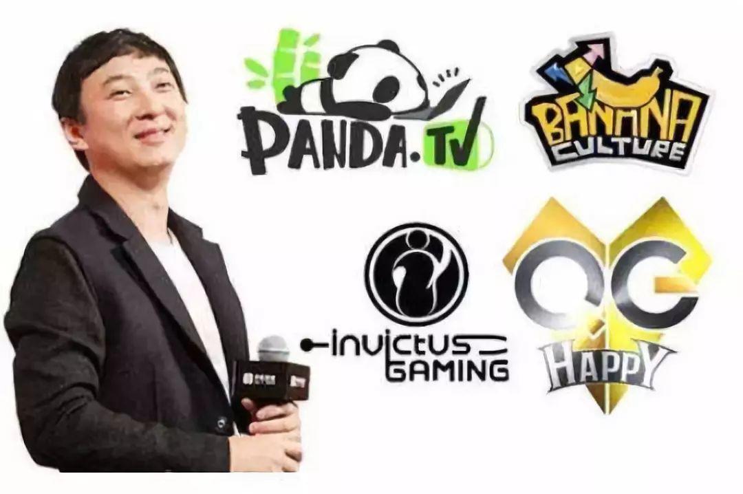 王思聪一手打造的熊猫游戏直播平台，年底考虑香港或美国上市