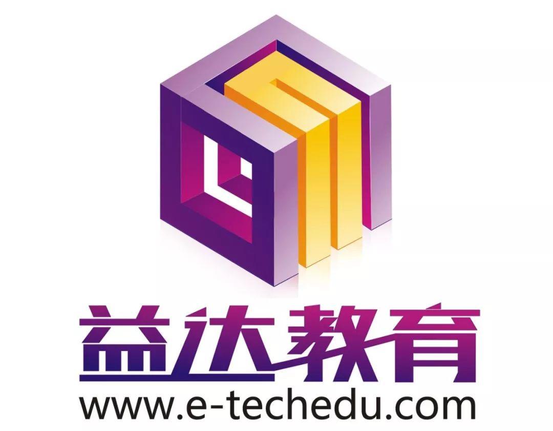 益達教育科技.招股書分析 – 中國內地教育企業香港上市案例之九