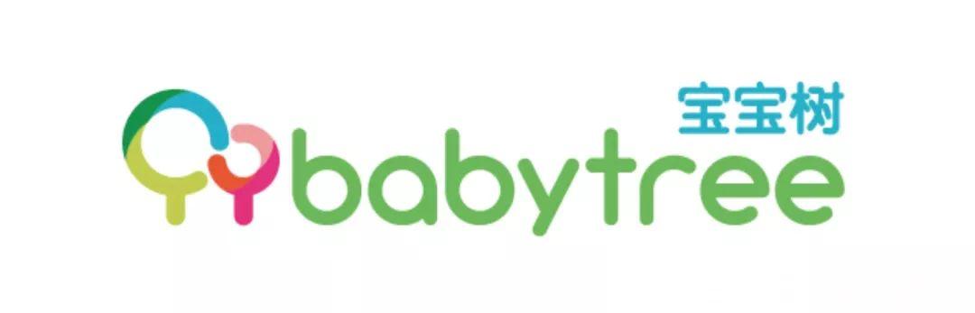 新经济公司.香港IPO : 宝宝树，中国最大、最活跃的母婴类社区平台，6月28日递交招股书