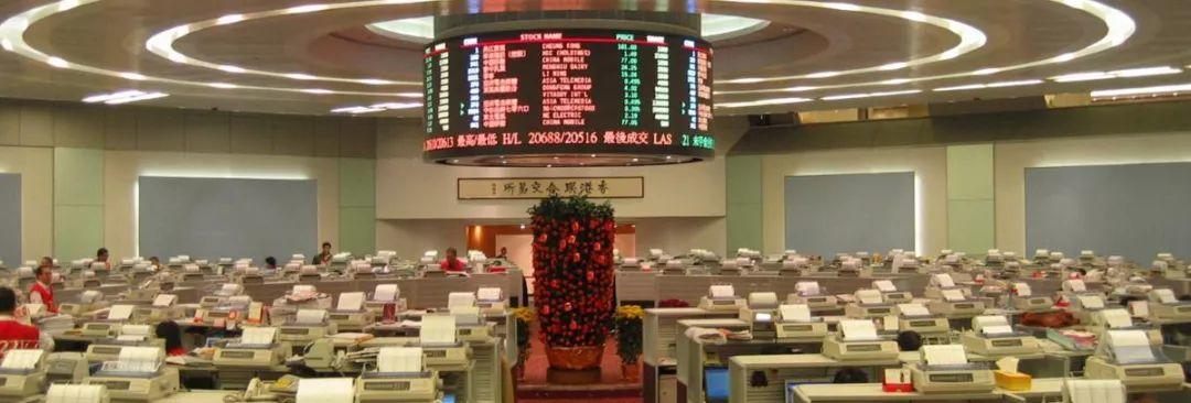 香港IPO | 香港聯交所允許IPO定價低於報價區間，最低低於10%