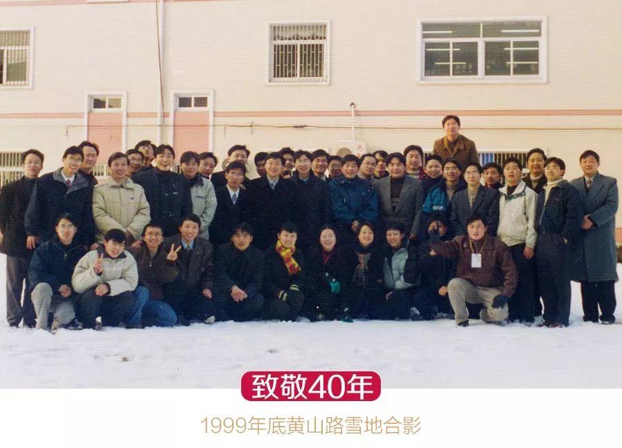 科大讯飞刘庆峰：这件事我们坚持了19年，终于做到了