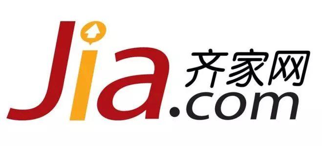 齐家网.招股书分析 -  香港第一家以同股不同权架构递表的新经济公司