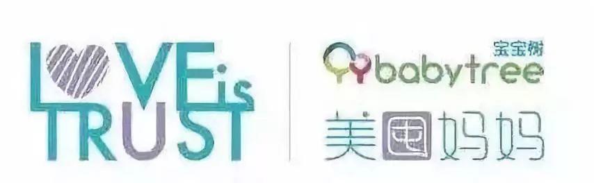 新經濟公司.香港IPO : 寶寶樹，中國最大、最活躍的母嬰類社區平台，6月28日遞交招股書