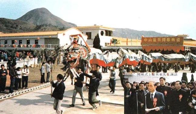 “老板”来了：这群香港人的1978