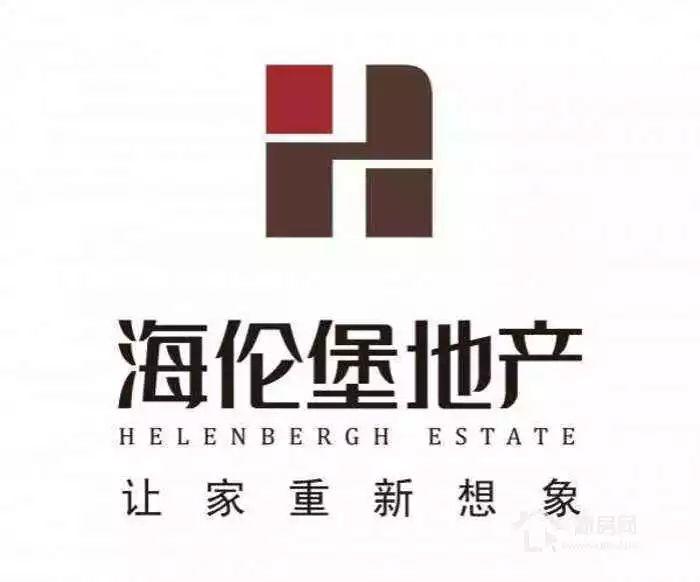 海倫堡，來自廣東的地產開發商，再次遞交招股書，擬香港主板上市