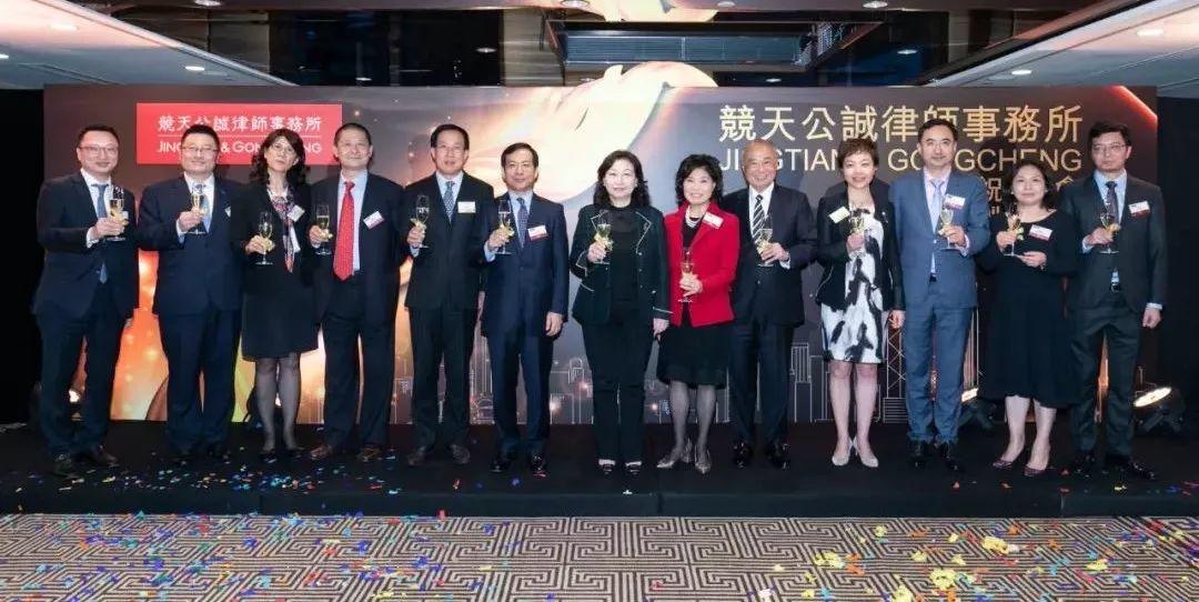 竞天公诚，香港IPO项目市场份额最高的中国律所，在香港成立分所