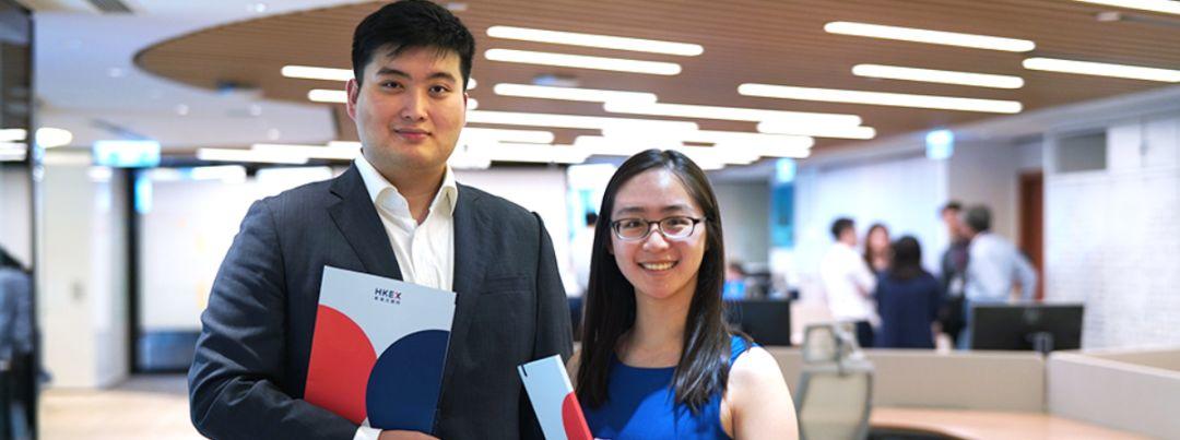 香港交易所「见习管理人员培训计划」：2020年度毕业生，或毕业未满两年者，皆可投递，截止2019年10月13日