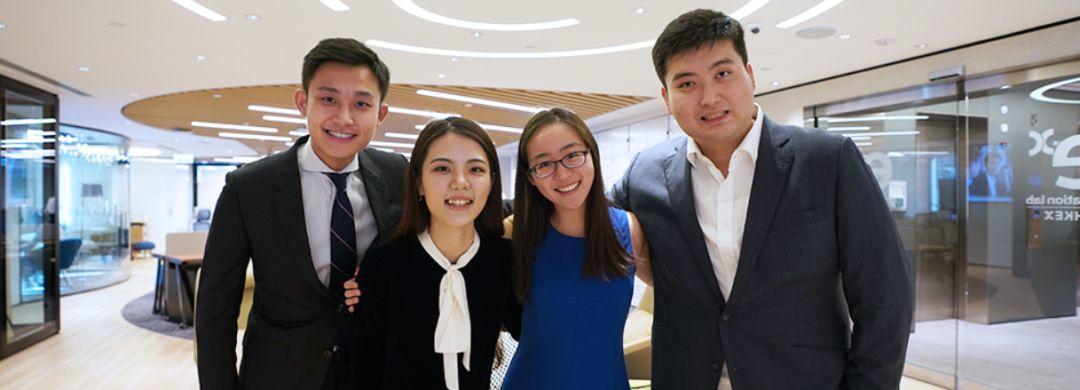香港交易所「見習管理人員培訓計劃」：2020年度畢業生，或畢業未滿兩年者，皆可投遞，截止2019年10月13日