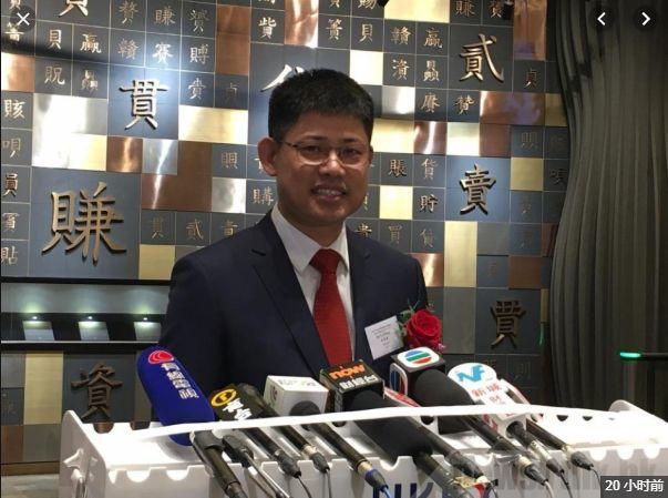 高升集團(01283)，10月18日在香港成功掛牌上市，募資 1.46 億港元