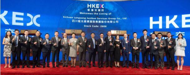 蓝光嘉宝(02606)，10月18日在香港成功挂牌上市，募资 15.88 亿港元