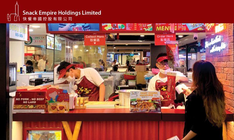 来自新加坡的「士林台湾小吃」，即将香港主板 IPO