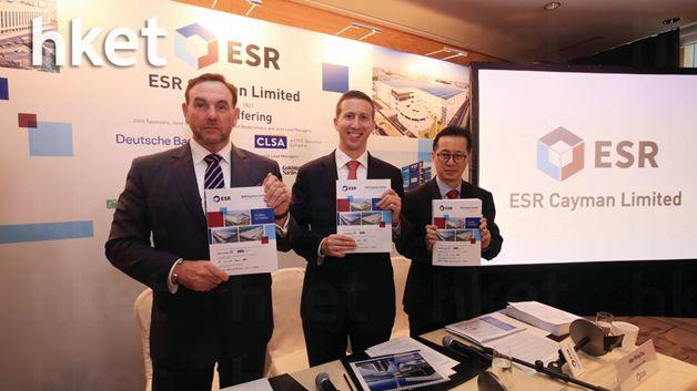百億新股 ESR ，重新啟動，周一起在香港開始招股建簿