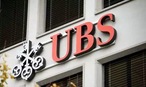 瑞银UBS，拟于亚太地区裁 40 交易及投行职位