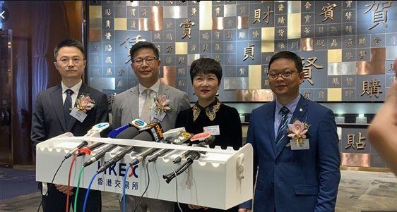鑫苑服务(01895)，10月11日在香港成功挂牌上市，募资2.6亿港元