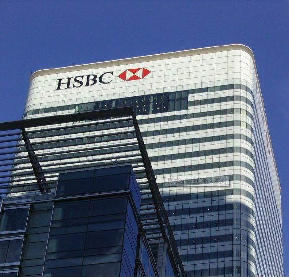 傳 HSBC 全球裁員 1 萬名，以高薪職位為主
