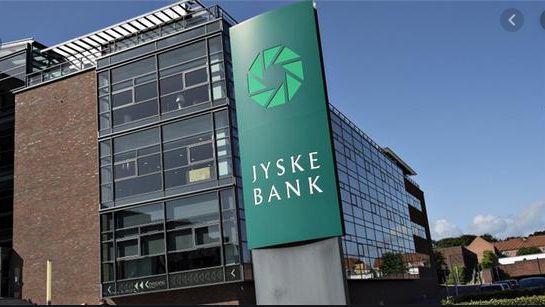 丹麦 Jyske Bank：发放全球首笔「负利率」贷款