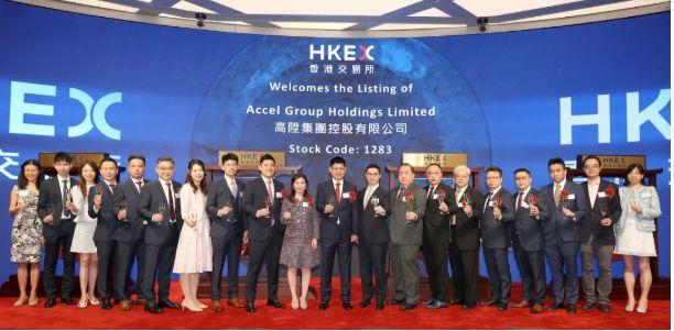 高升集团(01283)，10月18日在香港成功挂牌上市，募资 1.46 亿港元
