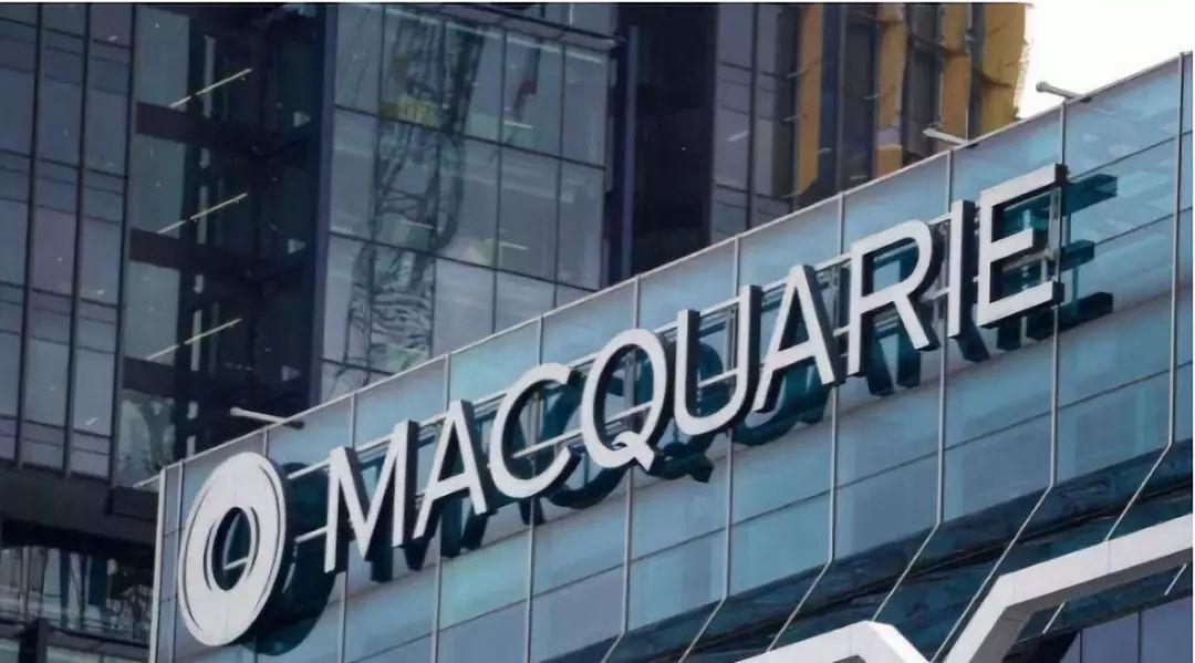 麦格理(Macquarie)：拟在伦敦和纽约裁减 100 个股票研究和销售岗位