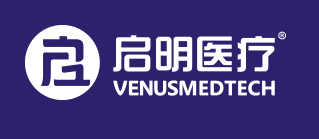 启明医疗 Venus Medtech，通过港交所聆讯