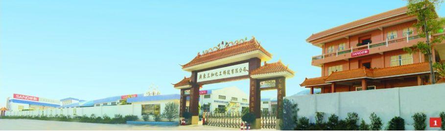 三和精化，中國第二大的噴漆製造商，通過港交所聆訊