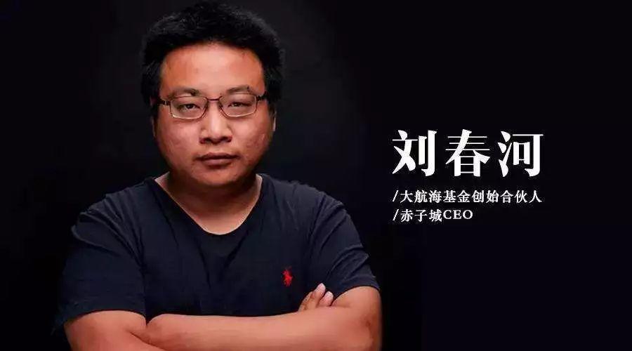 山东第一家上市互联网企业即将诞生，便已破纪录成为香港2019年IPO「超购王」，12月31日在香港挂牌上市