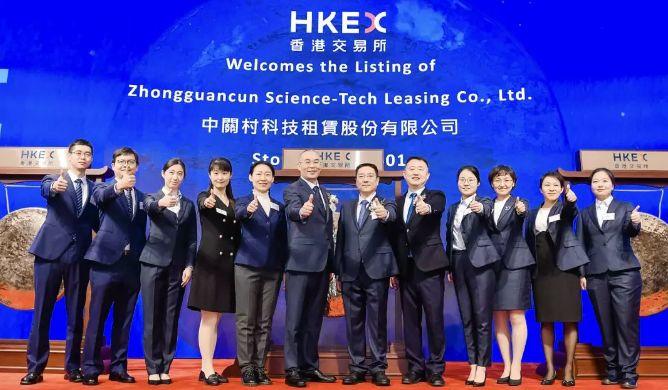 中关村科技租赁(01601.HK)，中国第一家在香港上市的科技租赁公司，募资 5.07 亿港元