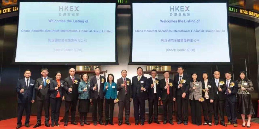 8 家福建企業在香港 IPO上市 (2019年)