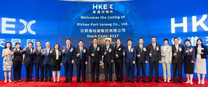 3 家山東企業在香港 IPO上市 (2019年)