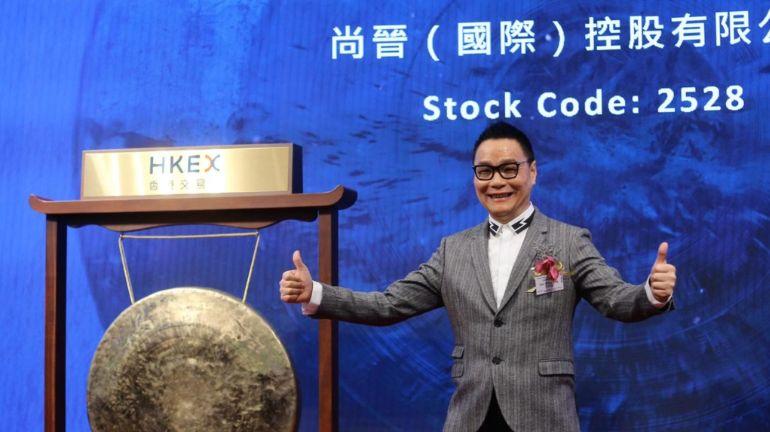 尚晉國際控股(02528.HK)，1月13日在香港成功掛牌上市，募資 2 億港元