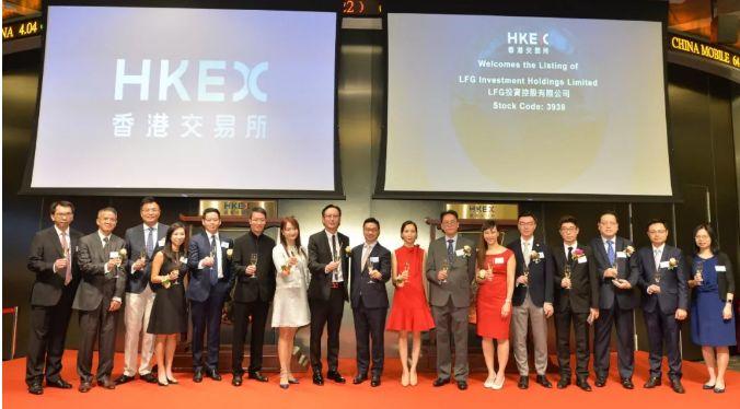 4 家馬來西亞企業在香港 IPO上市 (2019年)