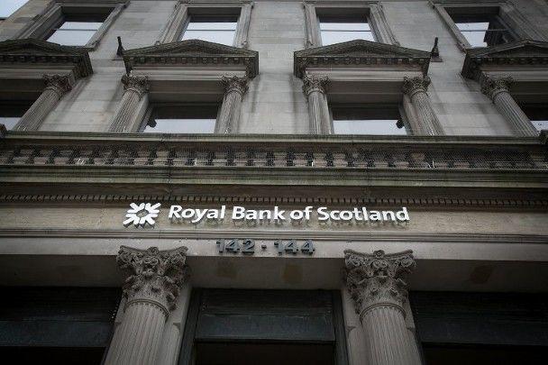 1727年成立的英國老牌銀行，蘇格蘭皇家銀行 RBS 宣布更名