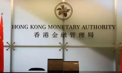 香港金管局：如银行要延迟公布业绩，可尽快申请