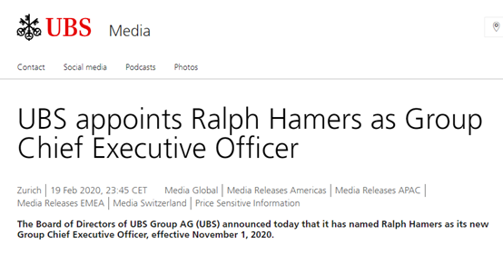 瑞银任命新的CEO，来自荷兰国际集团的Ralph Hamers