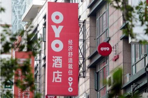 OYO：獲8.07億美元的F輪投資，軟銀將持股46.42%