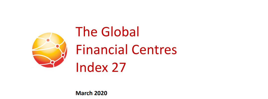 《全球金融中心指数》报告出炉 : 纽约、伦敦、东京、上海、新加坡、香港，分别排在前6位