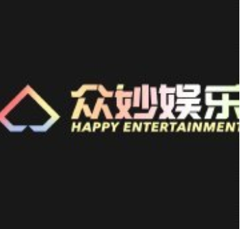 MCN機構「眾妙娛樂」，中國排名第四的視頻主播公會，遞交招股書，擬香港IPO上市