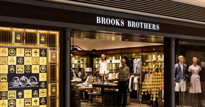 美國「總統御用」西裝破產， Brooks Brothers逾200年歷史，41名總統是顧客