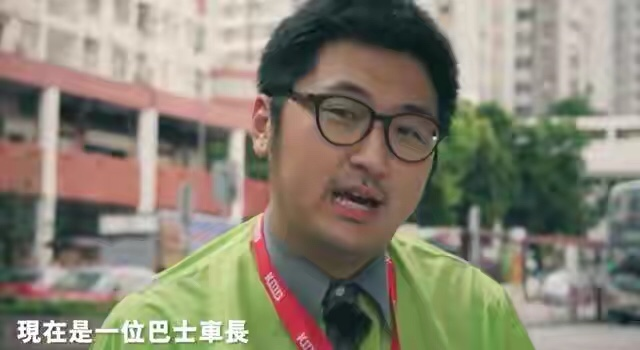 曾有「亞視謝霆鋒」之稱的38歲香港男星，轉行開公交：成年人的世界，還有什麼比面子更重要？
