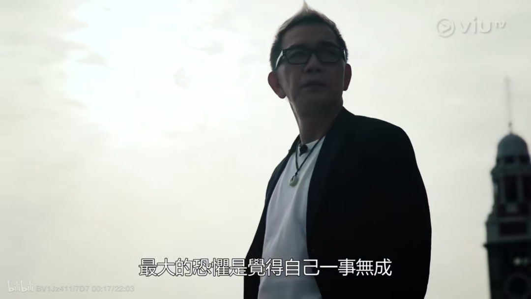 40岁香港男演员送外卖：说好的上天眷顾有准备的人呢？