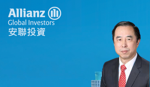 关少平  ，将出任「安联投资」中国股票主管